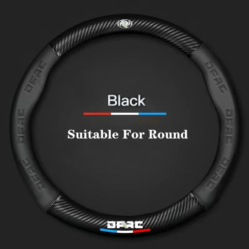 

Car Carbon Fiber Steering Wheel Cover For DongFeng DFSK DFM Glory 560 580 330 370 360 IX5 AX4 AX5 AX6 AX7 CM7 Auto Accessories