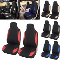 universal car seat cover protectors bucket seat fit for carstrucks suvs1pc or2pcs hand washable for mazda mx 3 for fiat ducato