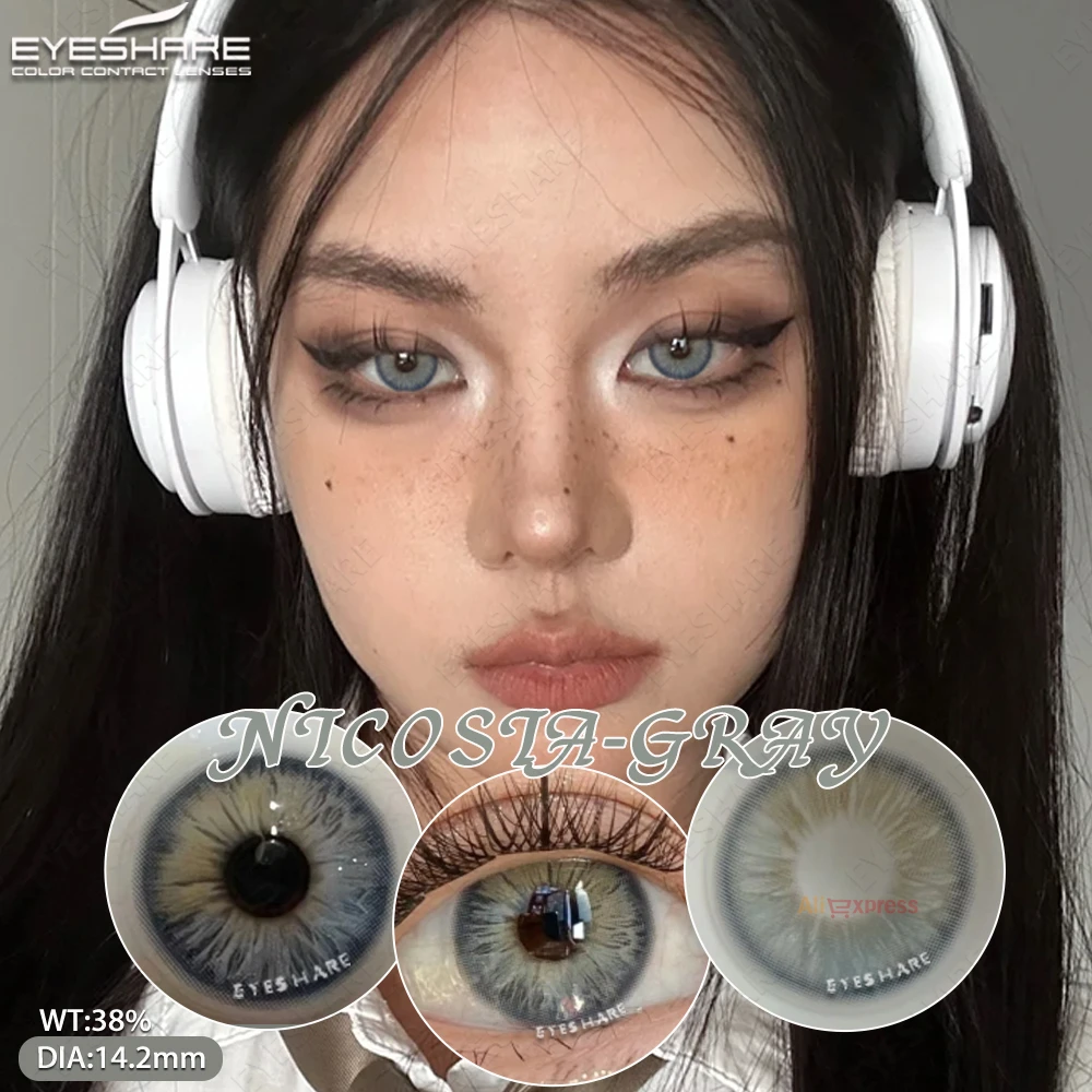 EYESHARE натуральные цветные контактные линзы 1 пара серых красочных косметических