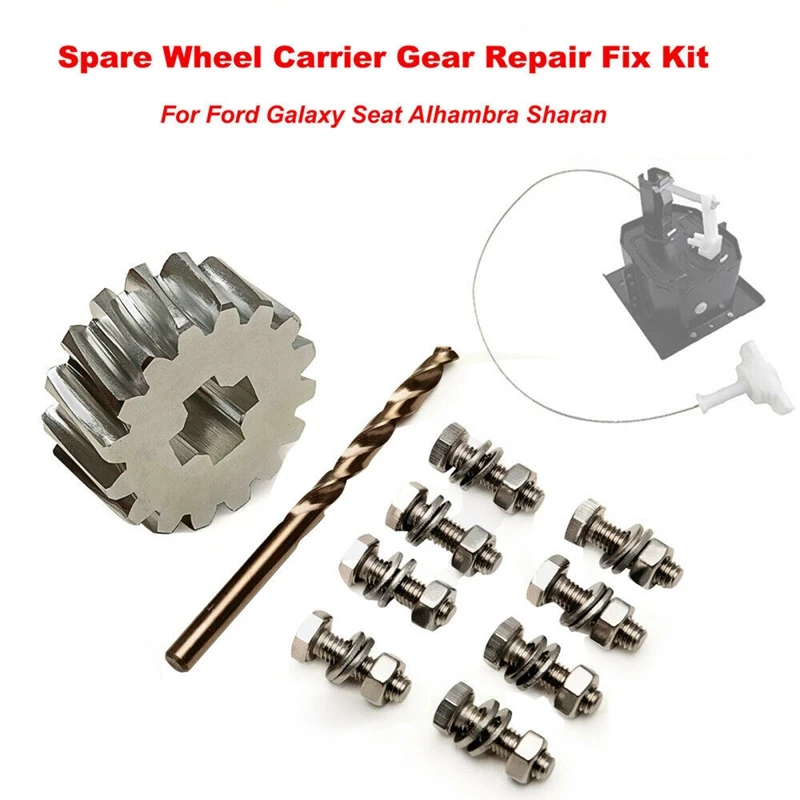 Для Ford Galaxy для сиденья VW SHARAN Alhambra комплект ремонта редуктора 7M3803660F