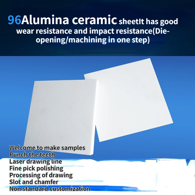 96 алюминиевых керамических листов теплоотводящие изоляционные Листы