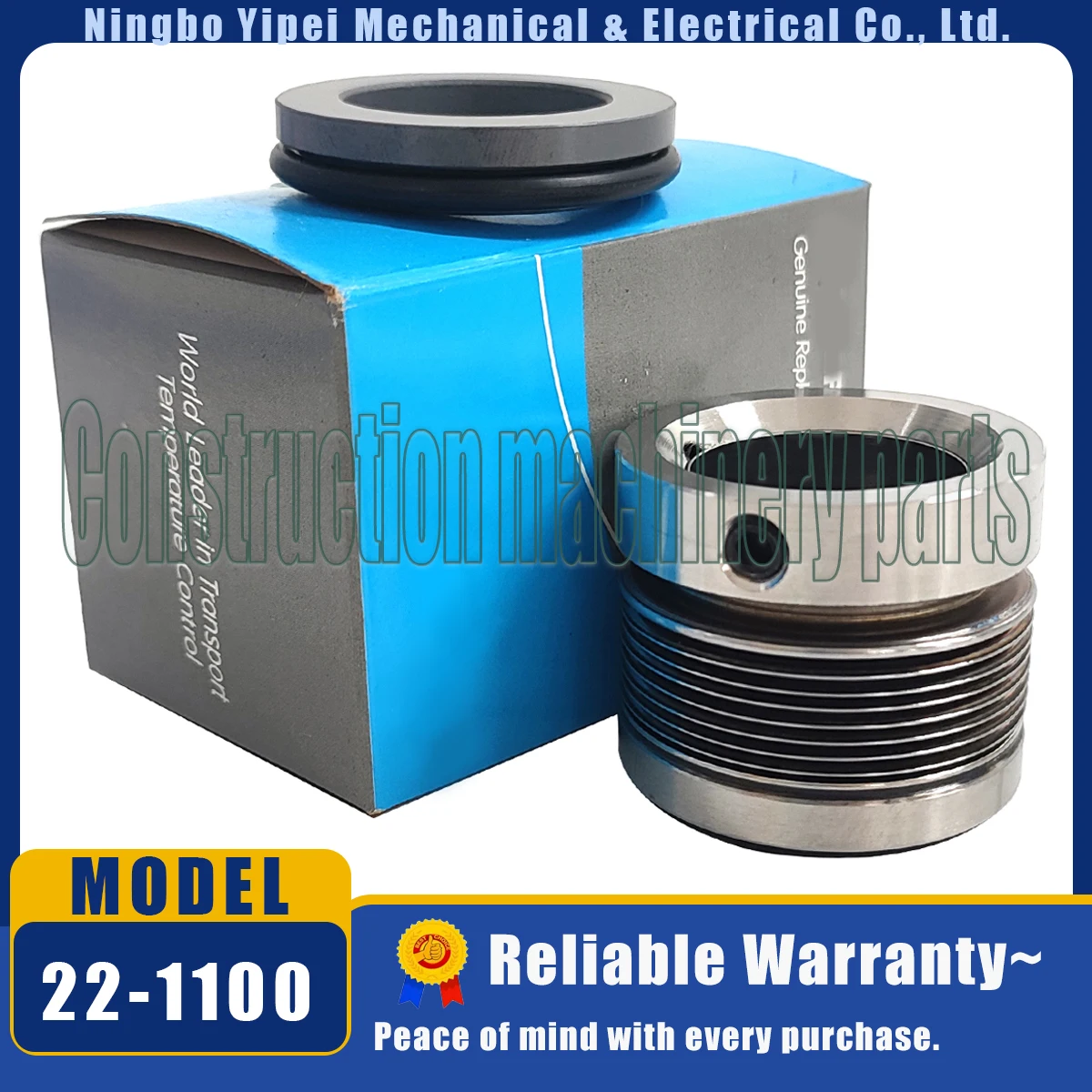 22-1100 Уплотнение компрессора Малый вал для Thermo King X426/X430/Скрутка 221100 221-100
