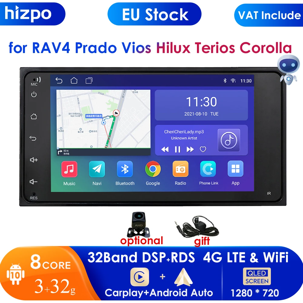 Автомагнитола 3G + 32 ГБ мультимедийный плеер на Android 10 с 7 &quotэкраном GPS для Toyota Corolla