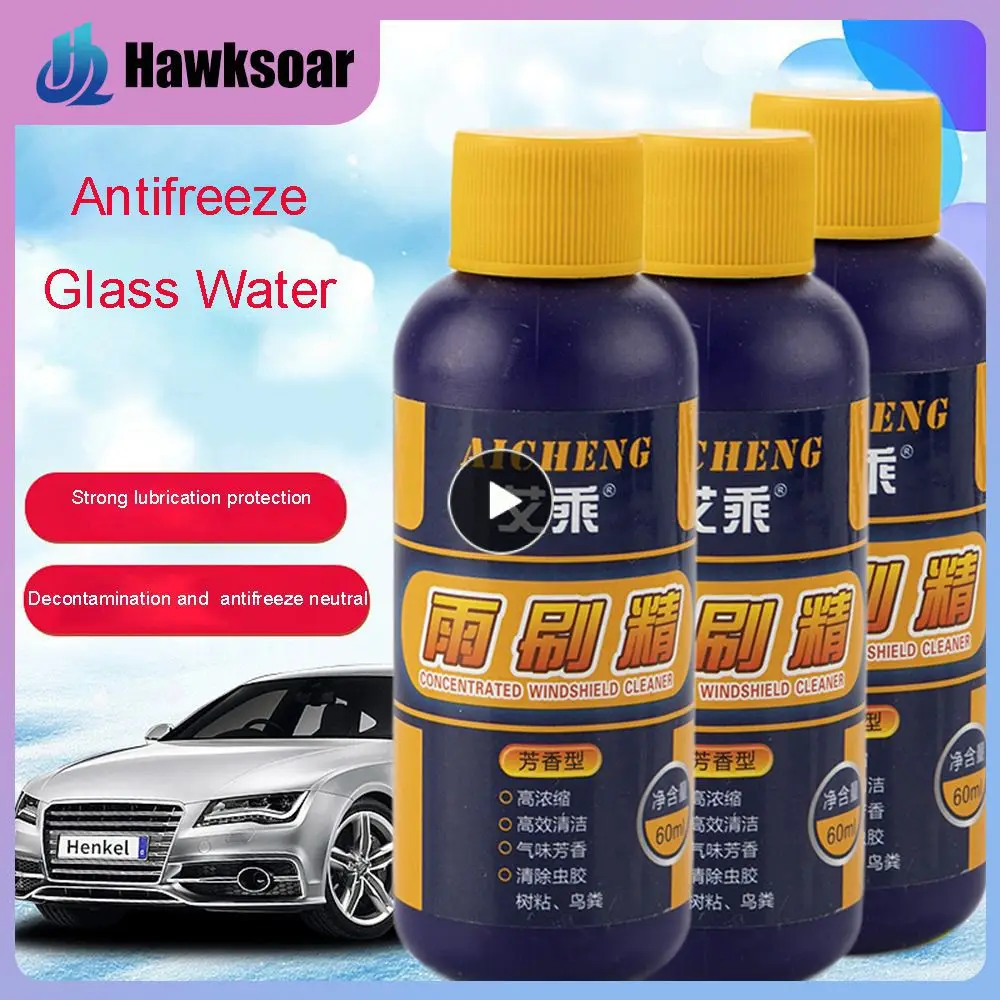 

Antifreeze Windshield Water Remove Oil Film Glass Water Maintenance Wiper Front Windshield Cleaner Cleaning And Curing