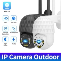v380 1080p wifi surveillance camera mobile phone remote wireless outdoor wifi camera night vision home security camera video