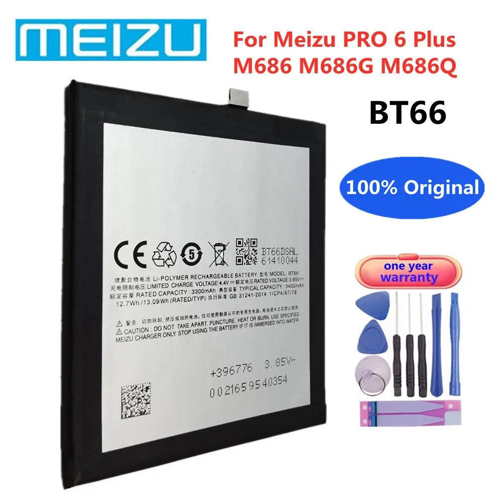 Новый оригинальный аккумулятор BT66 для смартфона Meizu PRO 6 Plus 6 plus 6 + M686 M686G M686Q