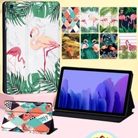 tablet cover case for samsung galaxy tab a8 10 5 2022 x200 x205a7 10 4 2020 t500 t505 leather stand shell with flamingo series