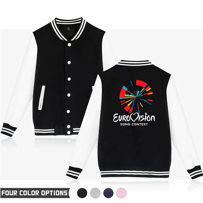 Бейсбольная куртка Eurovision Merch с V-образным вырезом женская зимняя уличная одежда в