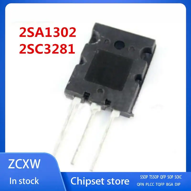 10 пар 2SA1302 + 2SC3281 A1302 + C3281 TO-3PL 15A 200 в