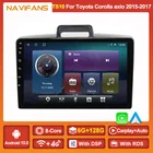 Автомагнитола 2DIN, 6 ГБ + 128 Гб, Android 11, без DVD, для Toyota Corolla Axio Fielder 2015, 2016, 2017