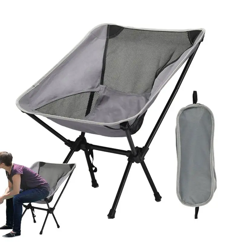 

Съемный портативный складной стул в форме Луны, рыболовный стул, уличные стулья для кемпинга, сверхлегкие инструменты для путешествий, пеше...