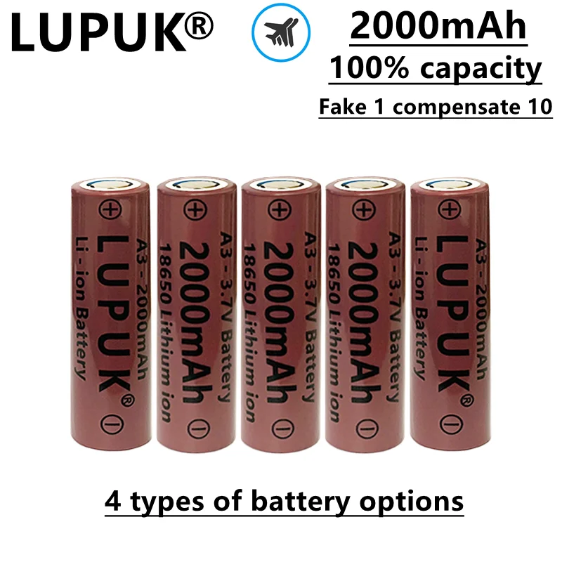 

LUPUK-18650 Lithium-Ion Battery, 3.7V, 2000mAh, Available in FourTypesFor Electronic Cigarettes, Flashlights, Toys, Etc