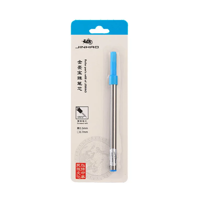 

Шариковая ручка Jinhao 159 золотистая фиолетовая