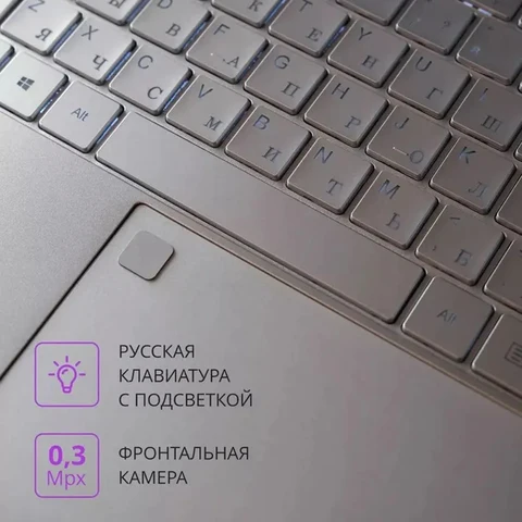 Ноутбук AKPAD, 15.6", 16/128ГБ, 16/256ГБ, 16/512ГБ, 16ГБ/1ТБ, Celeron N5095, Intel HD, Windows