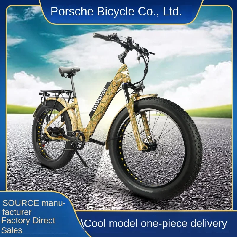 

Electric Bike 26-inch Fat Tire Power-assisted Electric Vehicle 48V1000W High-power Beach and Snow Cross-country Mountain Bike
