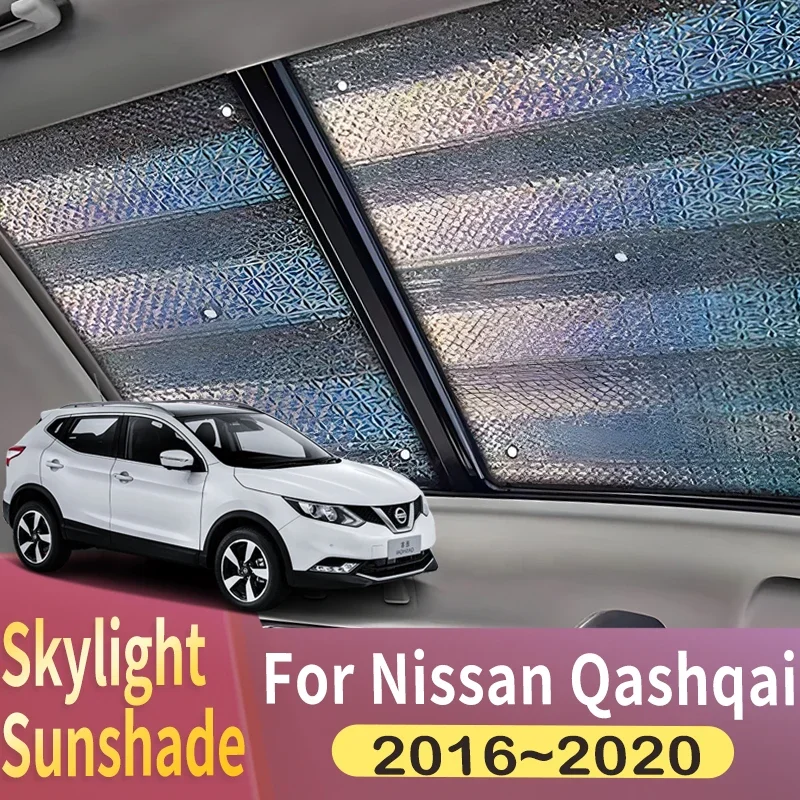 Солнцезащитный козырек на крыше подходит для Nissan Qashqai J11 2016 ~ 2020 2017 2018 панорамная