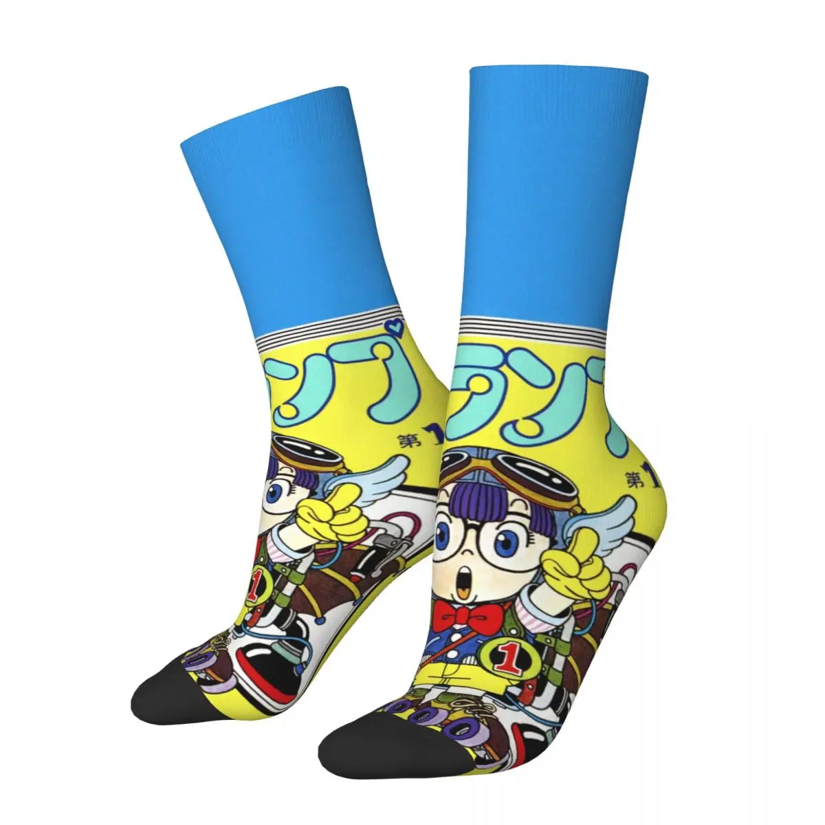 

A Little Girl With Slippery Pulley Alalei Unisex Winter Socks Outdoor Happy Socks street style Crazy Sock