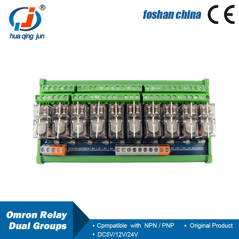10-канальный релейный модуль Huaqingjun DPDT 24VDC 5A электромагнитные реле для парковочной