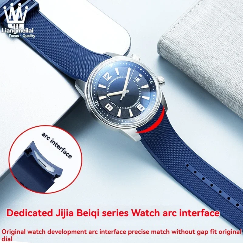Фото Высококачественный ремешок из фторкаучука 21 мм для часов Jaeger-LeCoultre серии Q906868J Q9068650, изогнутый браслет FKM с изогнутым креплением. №5