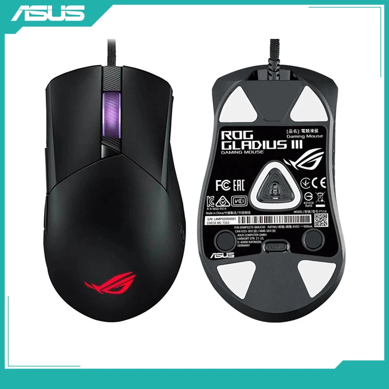 Оригинальная Asus ROG Gladius III P514 классическая асимметричная проводная игровая мышь