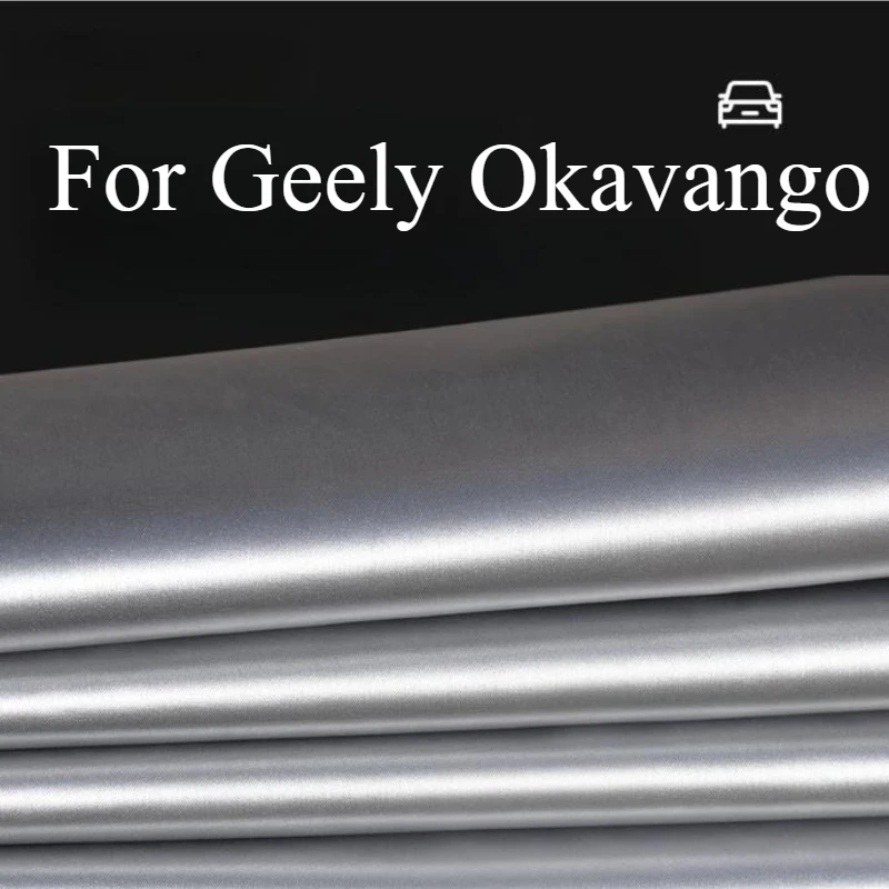 Фото Для Geely Okavango семиместный сверхмощный автомобильный чехол для солнца огнестойкий солнцезащитный козырек пыленепроницаемые аксессуары для защиты от замерзания №2