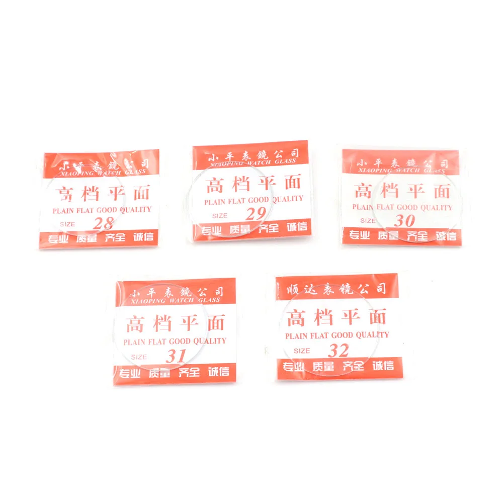 

1PCS Flat Crystal Watch Glass Face Lens For Watch Accessories Dia 28mm-32mm