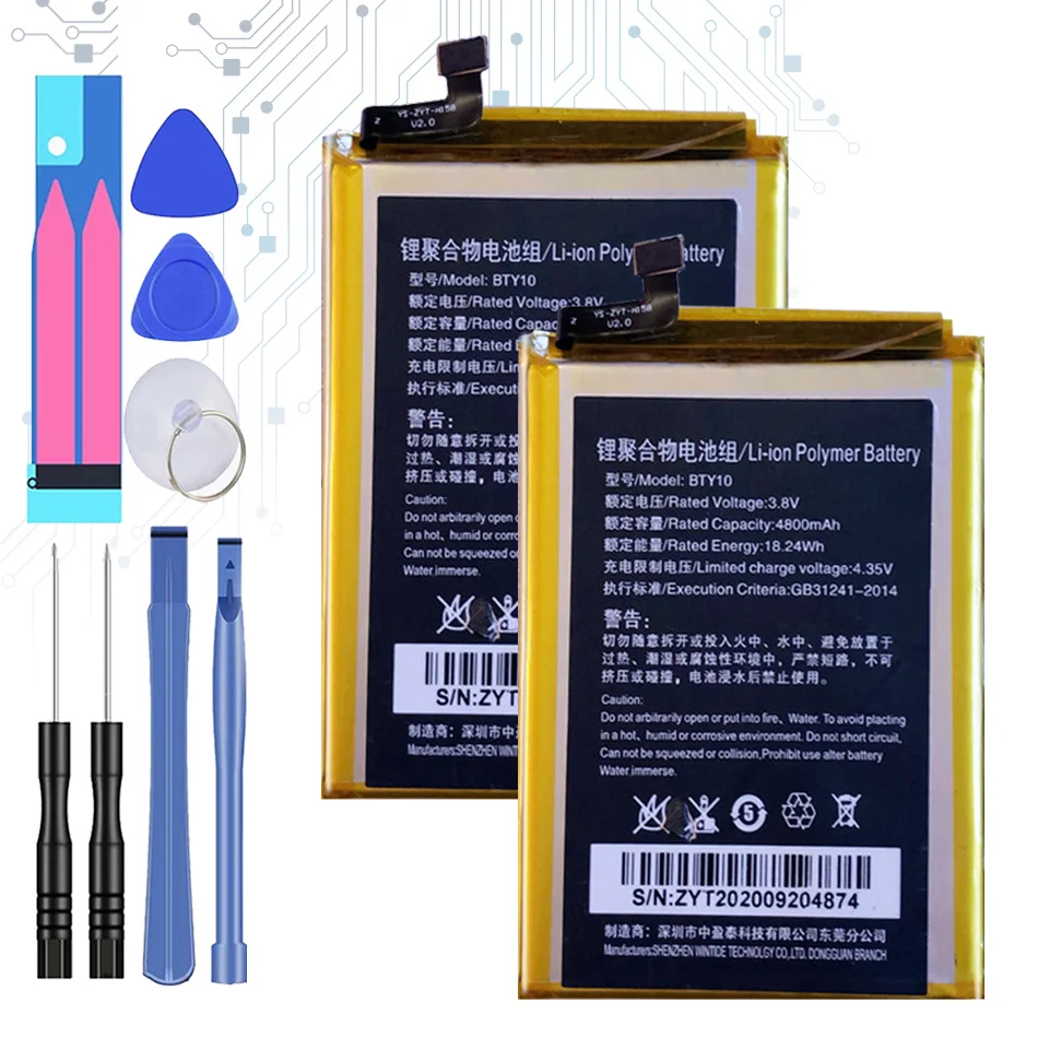

BTY 10 Replacement Battery for NFT10 BTY10 4800mAh