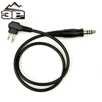 airsoft military hunting headphone accessoires connector wire multi function ptt adapter cable ptt to walkie talkie plug z124