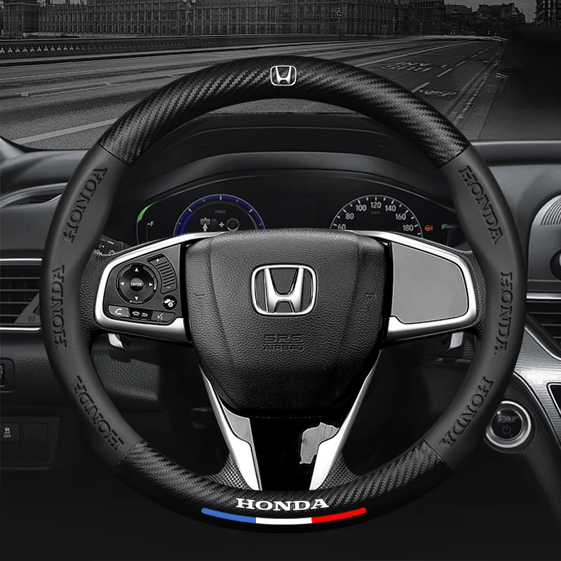 Чехол на руль Honda нескользящий чехол Accord CRV подходит для Crown Road Odyssey Civic Binzhi Hao Ying XRV