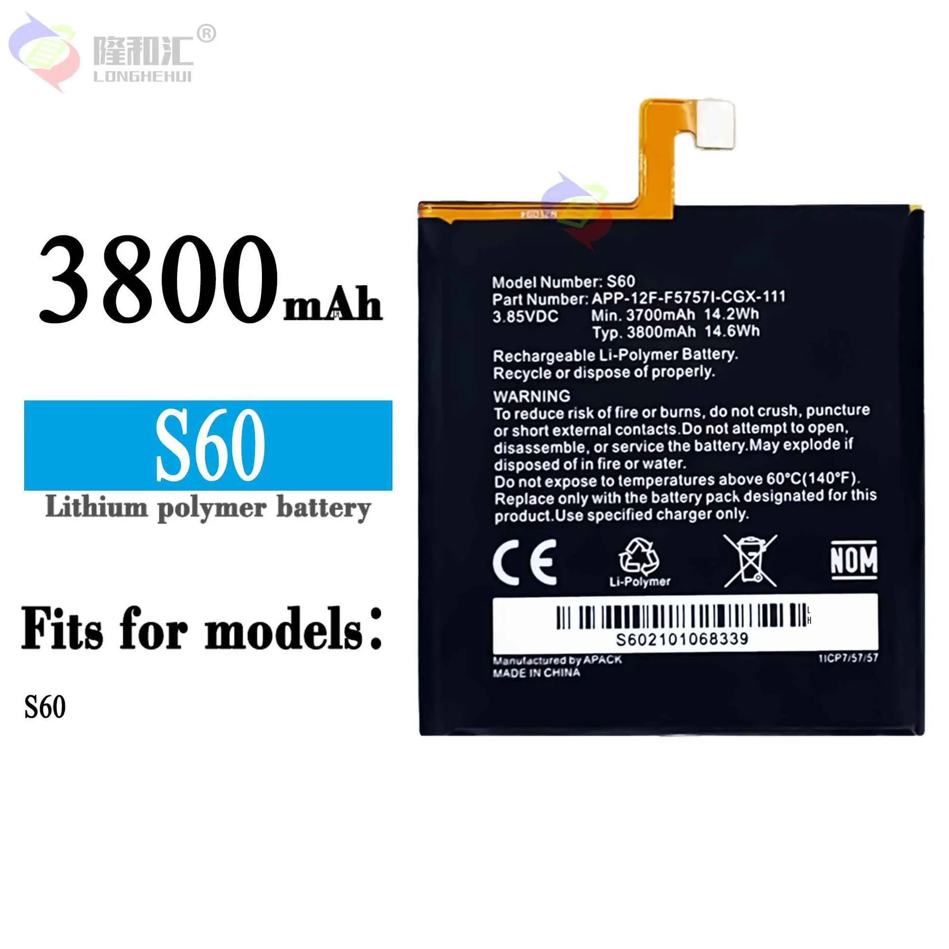 100% Original 3800mAh Battery For CAT S60 APP-12F-F57571-CGX-111 Phone Replacement Batteries