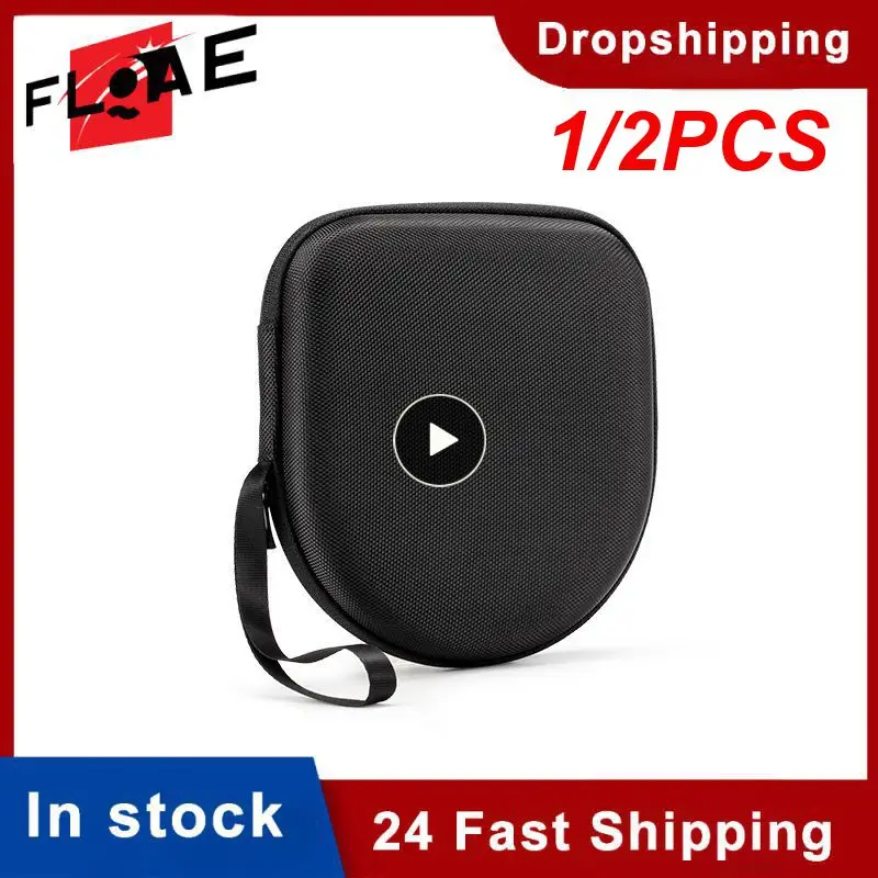 

1/2 шт., защитный чехол для наушников Tnue 510bt Nc