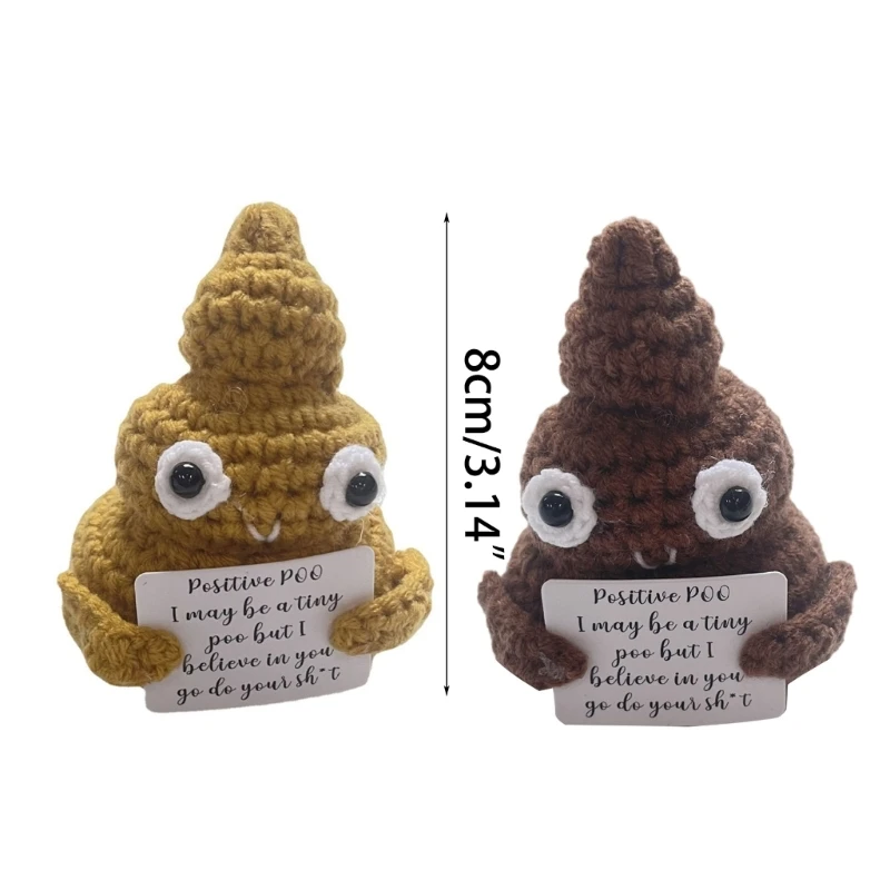 Милая вязаная крючком игрушка какашка ручной работы идеальна для путешествий на