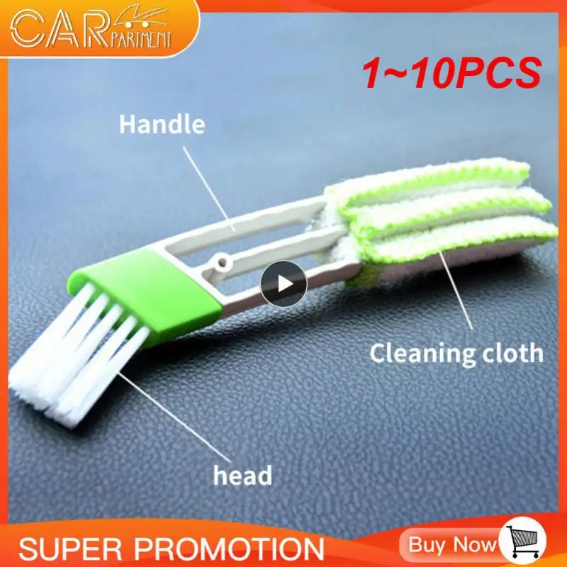 

1-10 шт., щётка для удаления пыли