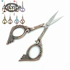 Европейские винтажные ножницы для шитья ткани, павлин, Бабочка, птица, дизайн из нержавеющей стали ножницы, стилизованные под старину, ножницы для рукоделия