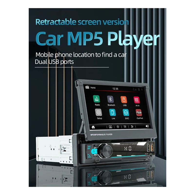 7-дюймовый автомобильный плеер радиоприемник мультимедийный универсальные