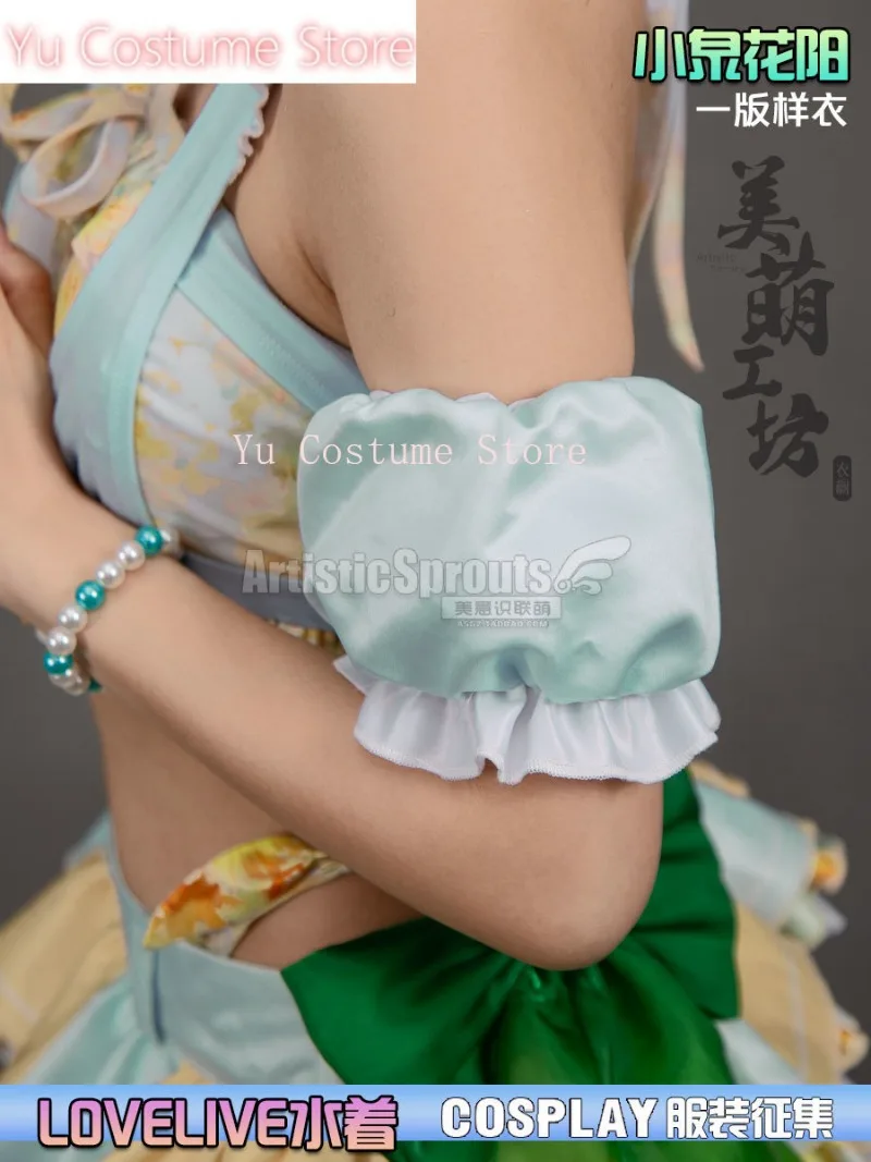 Yu костюм Lovelive Koizumi Hanayo купальник косплей Cos игры аниме вечерние униформа Хэллоуин