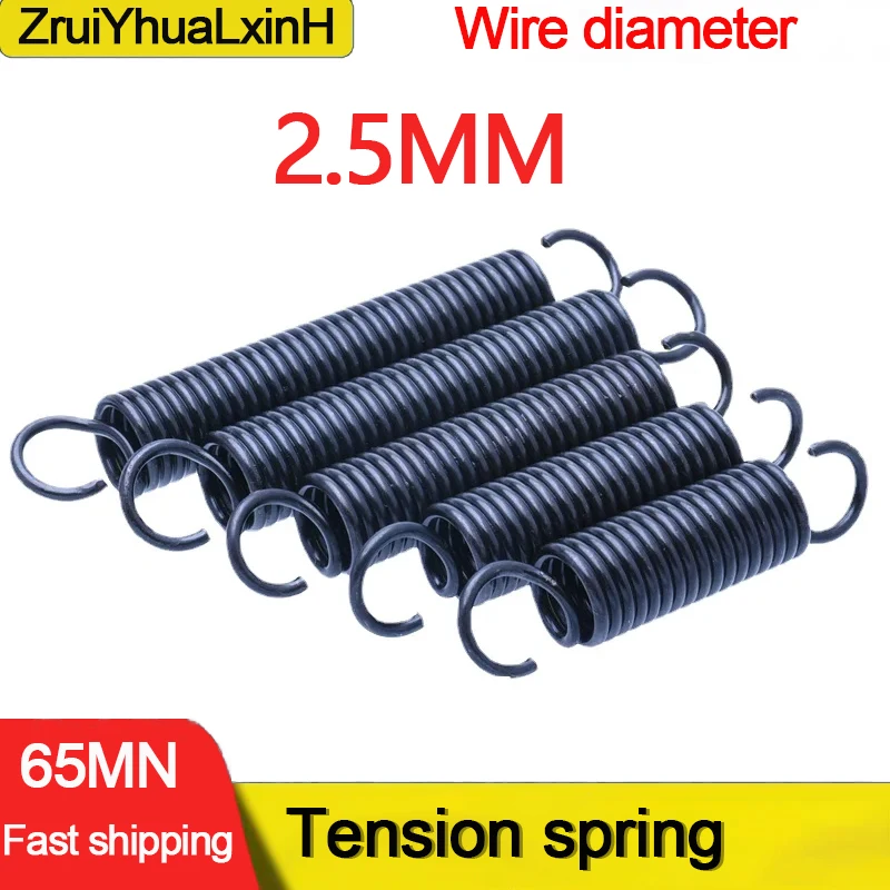 Крючок для пружины растягивающийся и оттягивающийся задний винтовой стальной