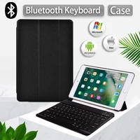 tablet case for apple ipad mini 1 2 3 4 5 7 9 tri fold stand cover pure black adjustable folding shell bluetooth keyboard