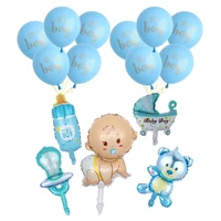 15pcsset it is a boy girl foil latex balloons kid baby shower favor air globe toys birthday party decoration supplies