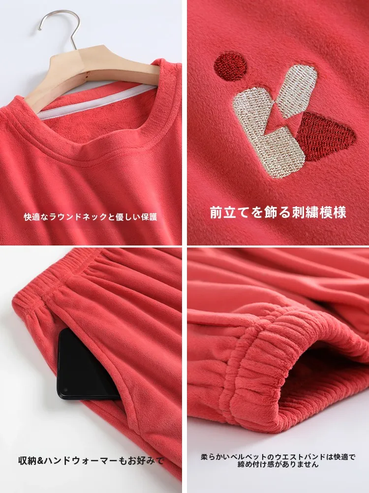 Пижамы женские зимние из кораллового флиса утолщенная флисовая подкладка
