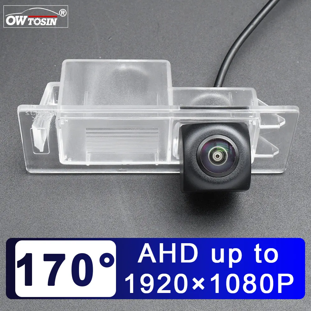 170 ° AHD 1920*1080P Автомобильная камера заднего вида для Kia Sorento/Sorento Prime UM mk3 2015 2016 2017