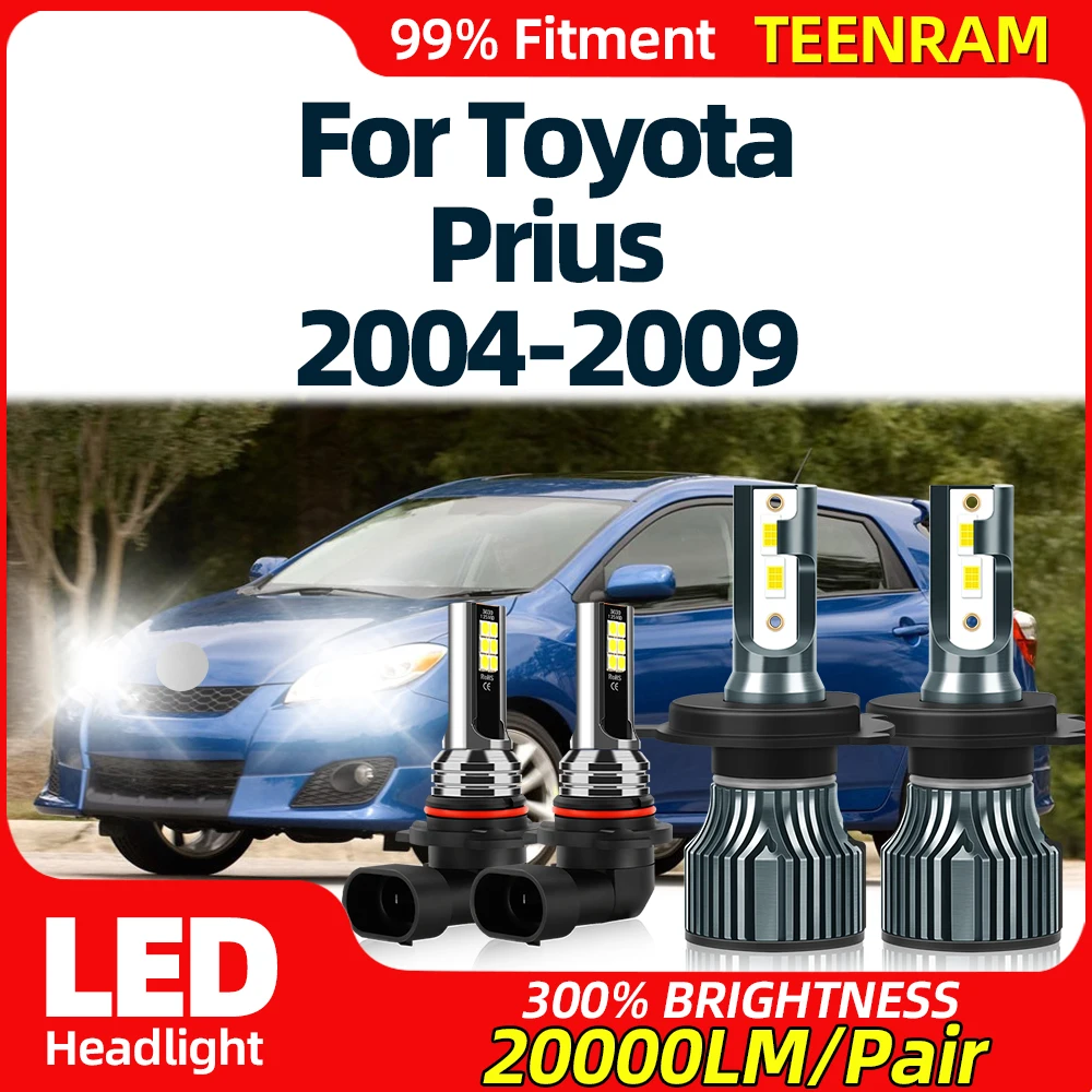 Лампы головного света 6000 лм автомобильные фары 2004 K белые Автомобильные