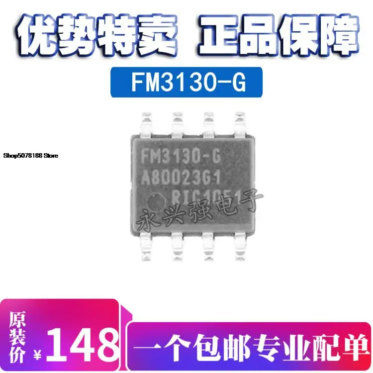 

FM3130-G