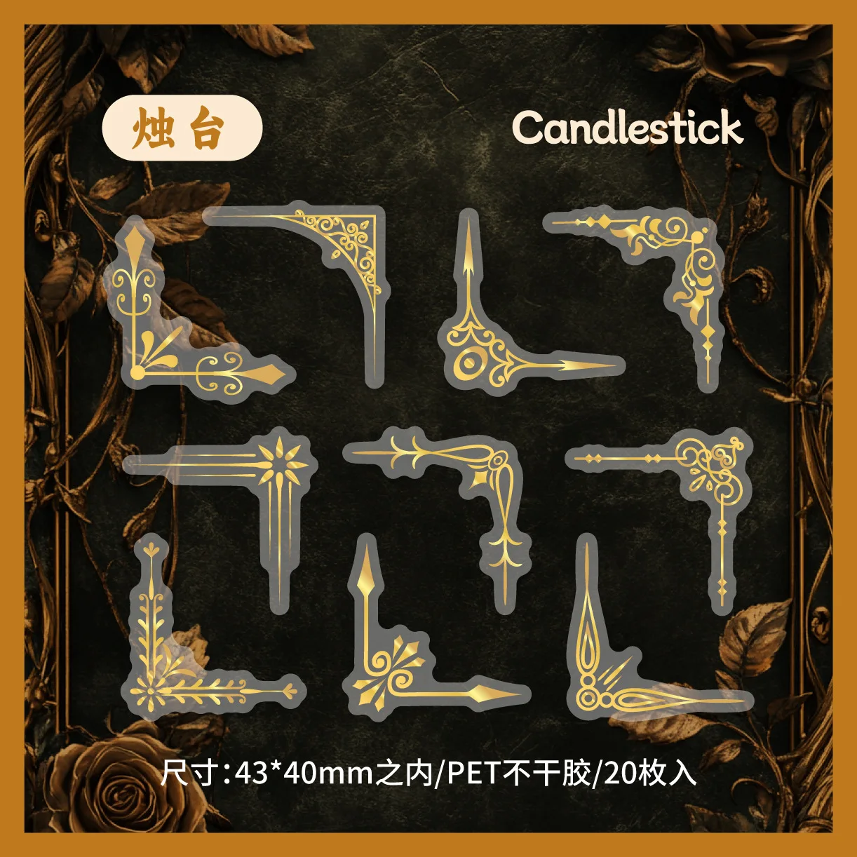 

Блокноты Alideco 20 шт.