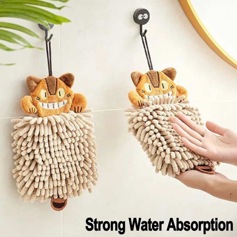 

Chenille Tiger Cleaning Towel Dish Hand Washing Rag Strong Water Absorbent Household Handkerchief Hanging Cloths Kitchen Towels