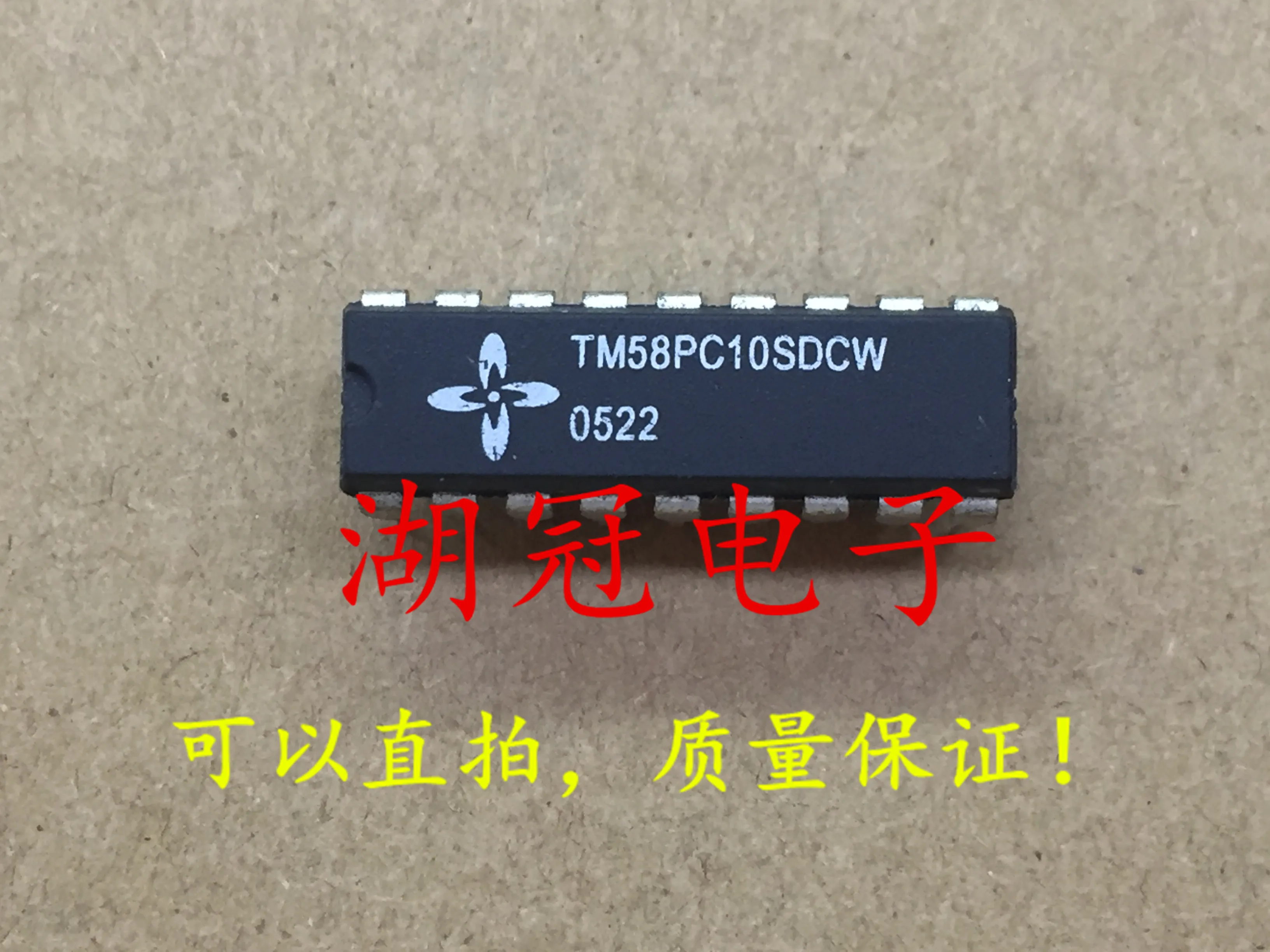 

10pcs original new TM58PC10SDCW DIP tested well