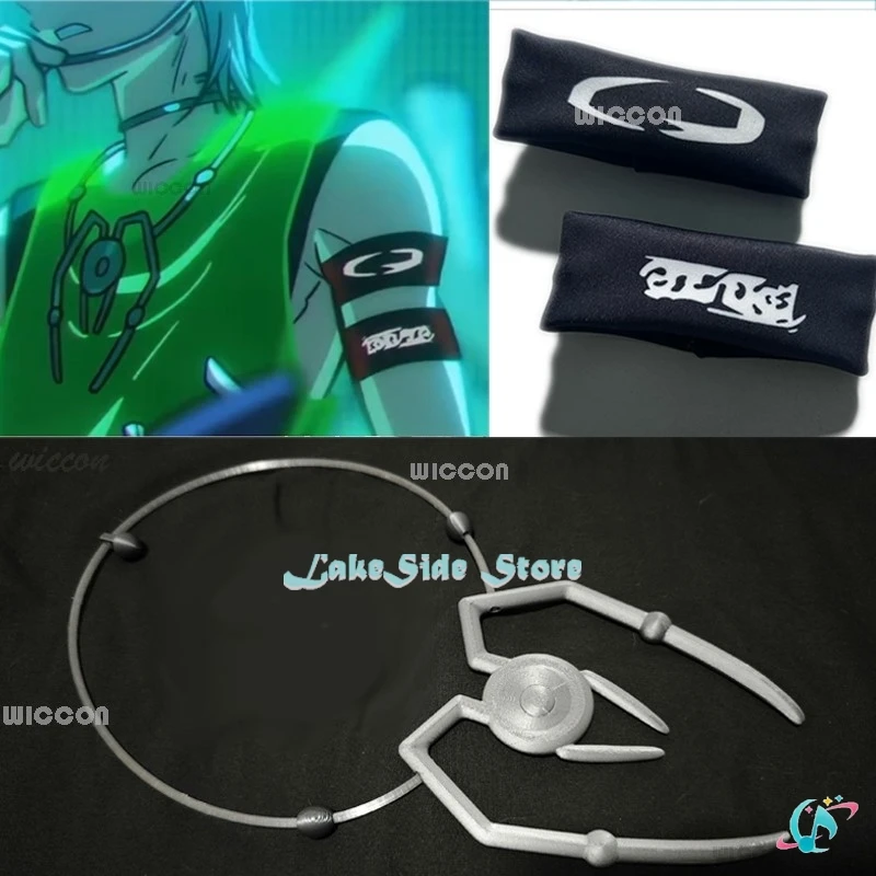 ALIEN STAGE Round 7 Blink Gone Till Cosplay Costume Wig Armband Prop Necklace Decoration Idol Green Vest Pants Performance Party