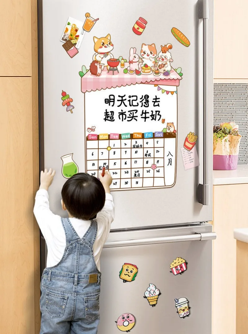 

Refrigerator Sticker Erasable Refrigerator Message Board Whiteboard Magnetic Sticker Personalized Creative Blackboard Sticker