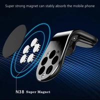 magnetic car phone holder air vent clip mount stand in car for iphone huawe xiaom super magnet mobile phone holders phone stand