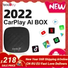 Carlinkit 3 CarPlay Mini Ai Box беспроводной Apple CarPlay беспроводной Android авто для Audi Bmw Mazda Toyota Netflix 4G LTE 128G GPS